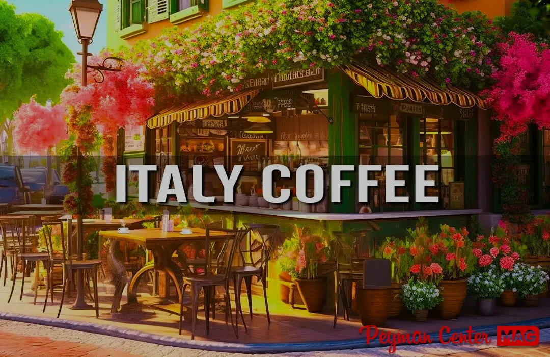 اسامی ایتالیایی کافه