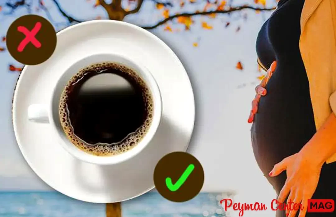 قهوه برای زنان باردار